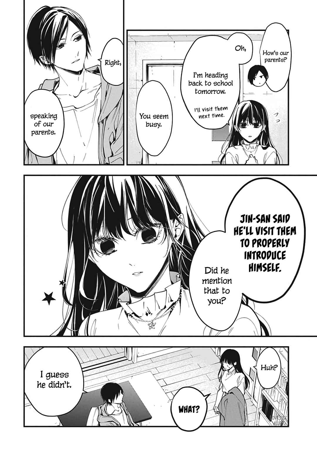 Tsuiraku JK to Haijin Kyoushi Chapter 120.2 - Page 16