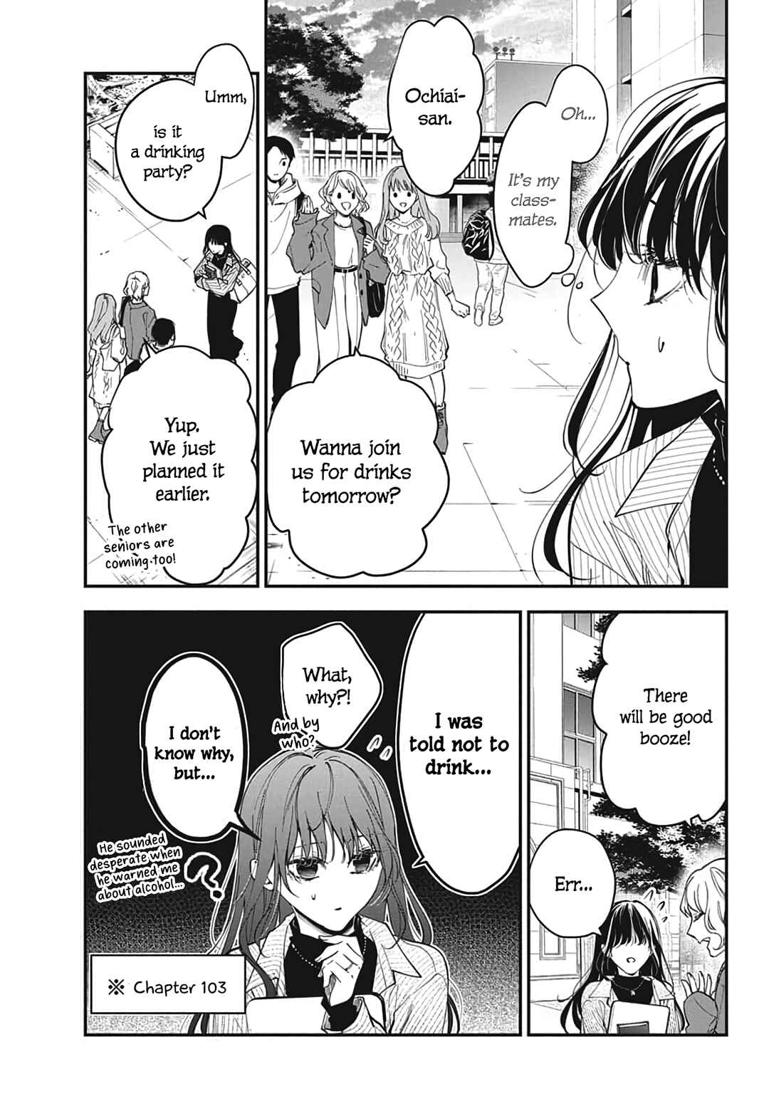 Tsuiraku JK to Haijin Kyoushi Chapter 120.2 - Page 19