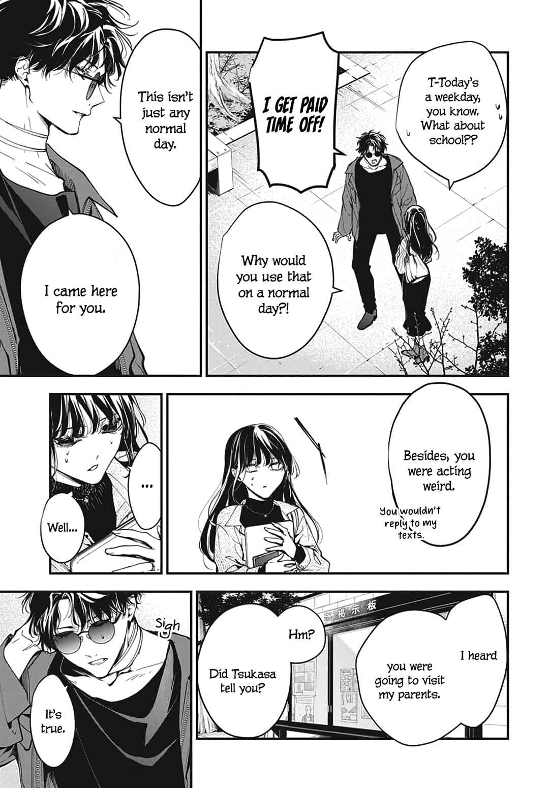 Tsuiraku JK to Haijin Kyoushi Chapter 120.2 - Page 23