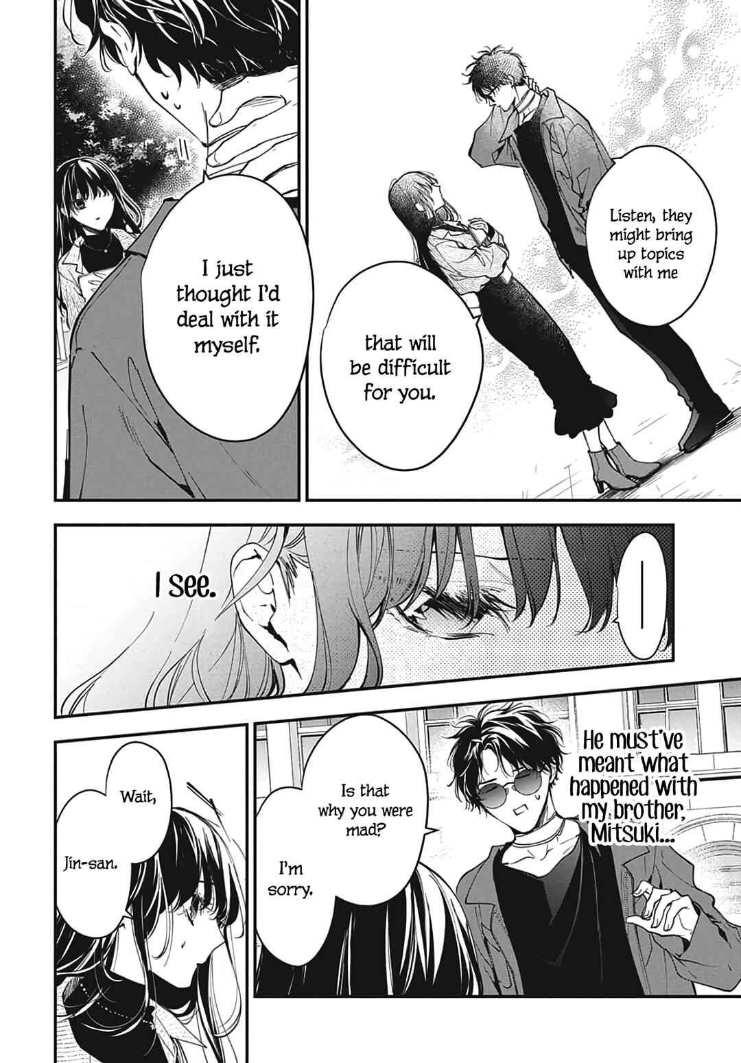 Tsuiraku JK to Haijin Kyoushi Chapter 120.2 - Page 24