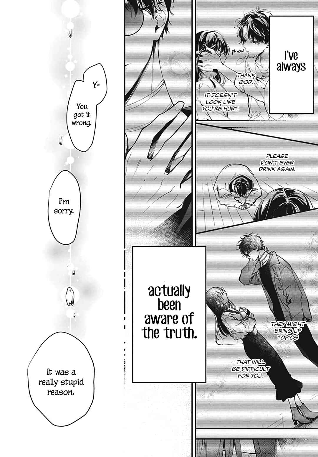 Tsuiraku JK to Haijin Kyoushi Chapter 120.2 - Page 26