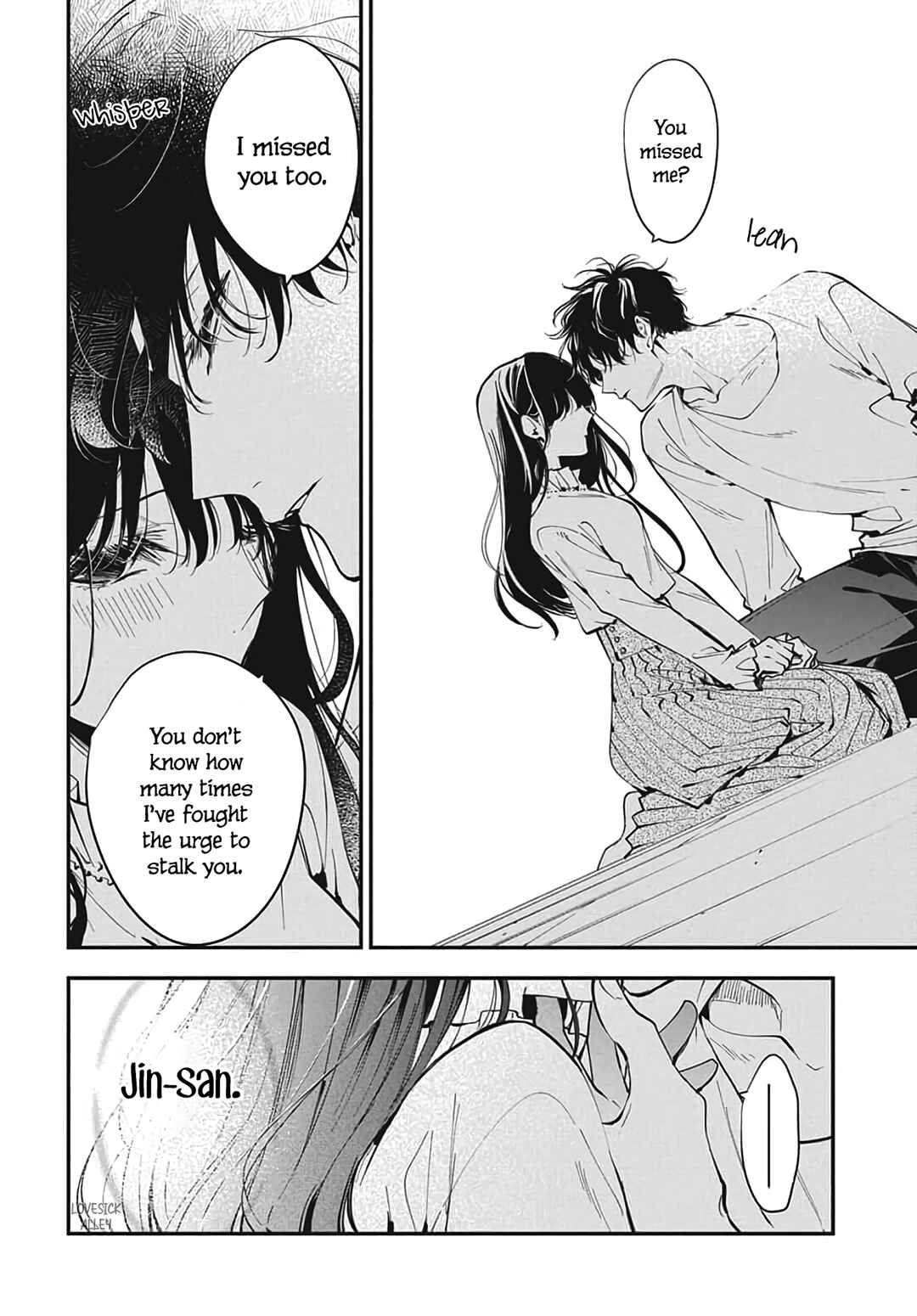 Tsuiraku JK to Haijin Kyoushi Chapter 120.2 - Page 8