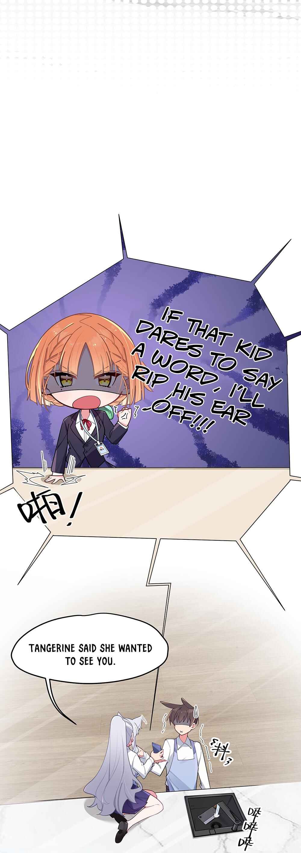 My Fake Girlfriend's Defending Against Their Attacks Chapter 41 - Page 12