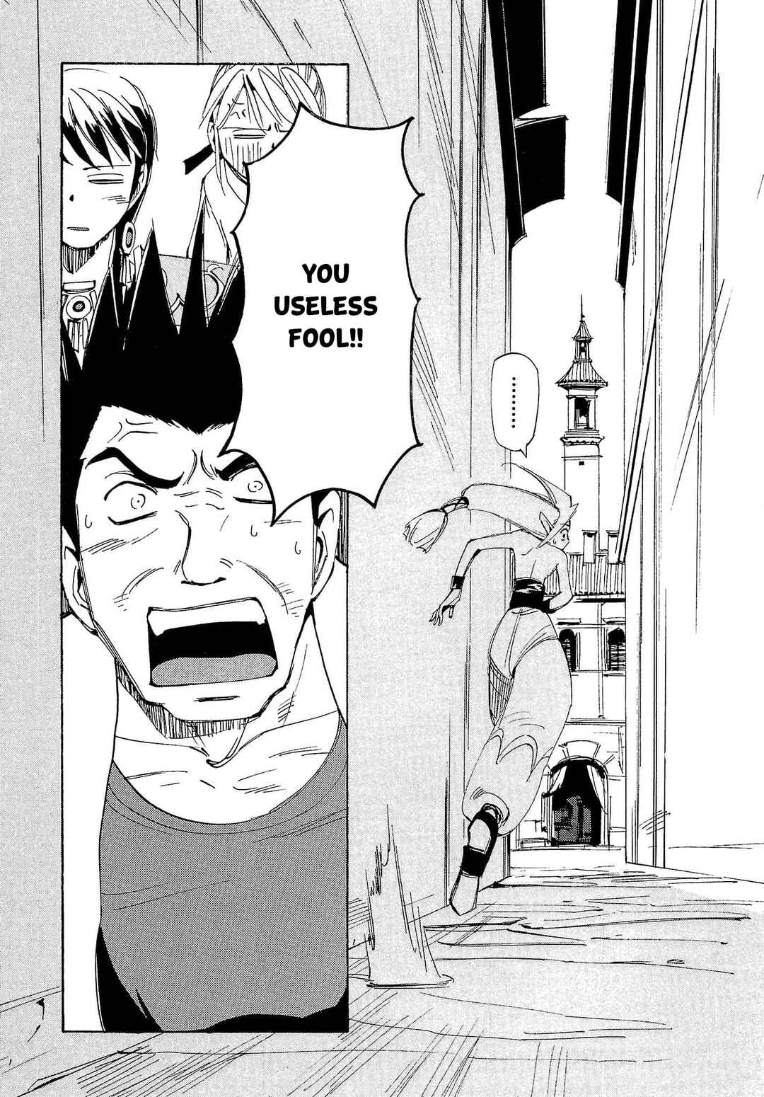 Those Who Hunt Elves Chapter 71 - Page 10