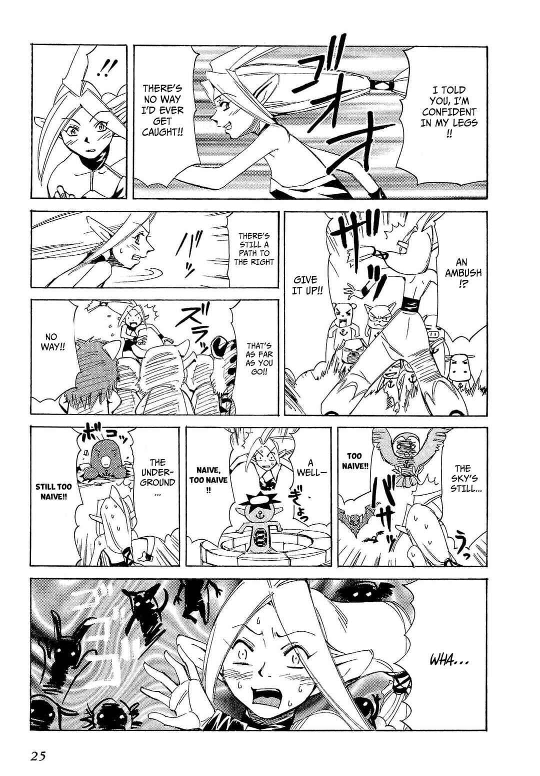 Those Who Hunt Elves Chapter 71 - Page 28