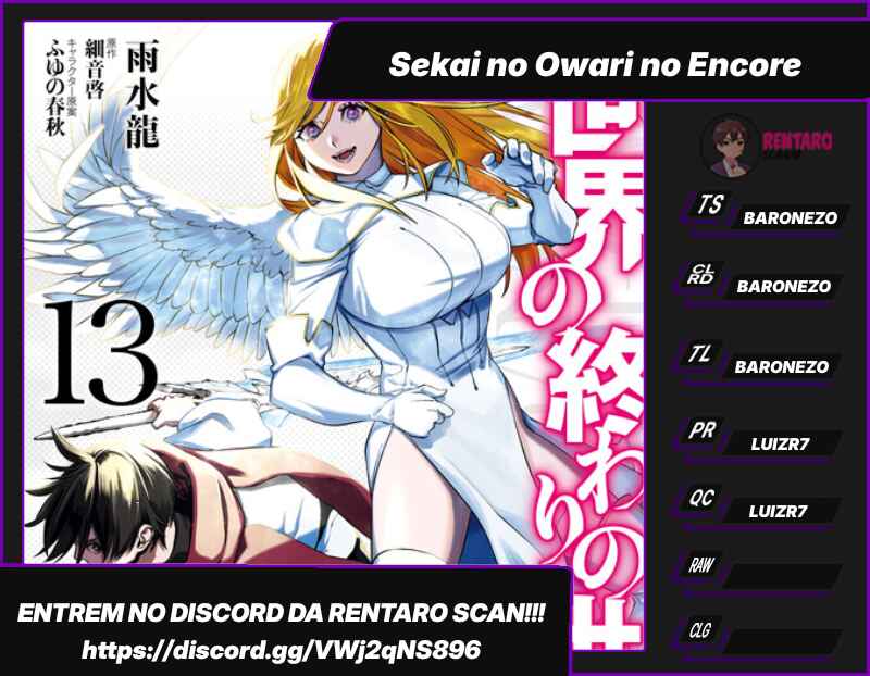 Sekai no Owari no Encore Chapter 50 - Page 1