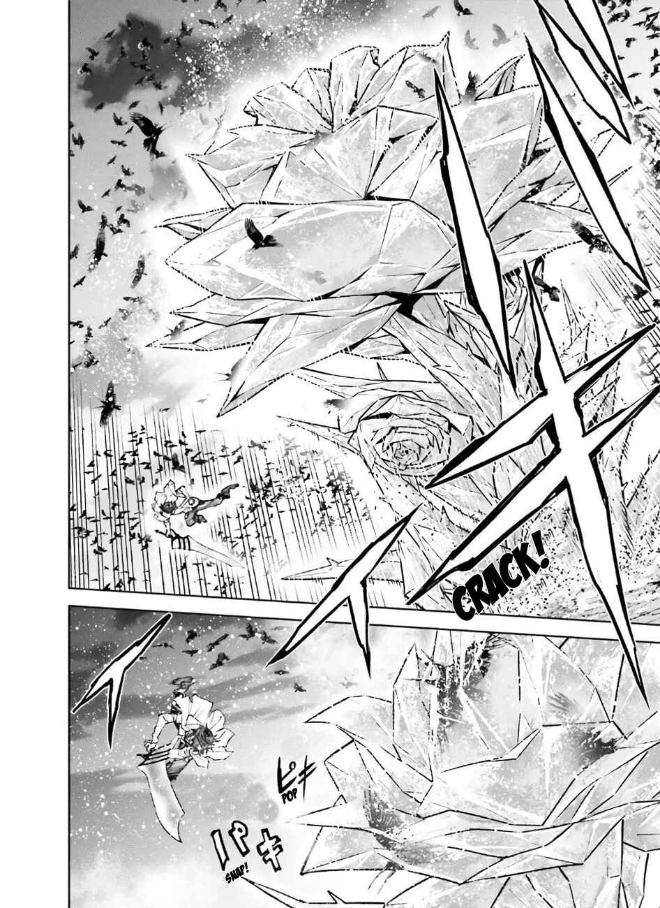 Sekai no Owari no Encore Chapter 50 - Page 11