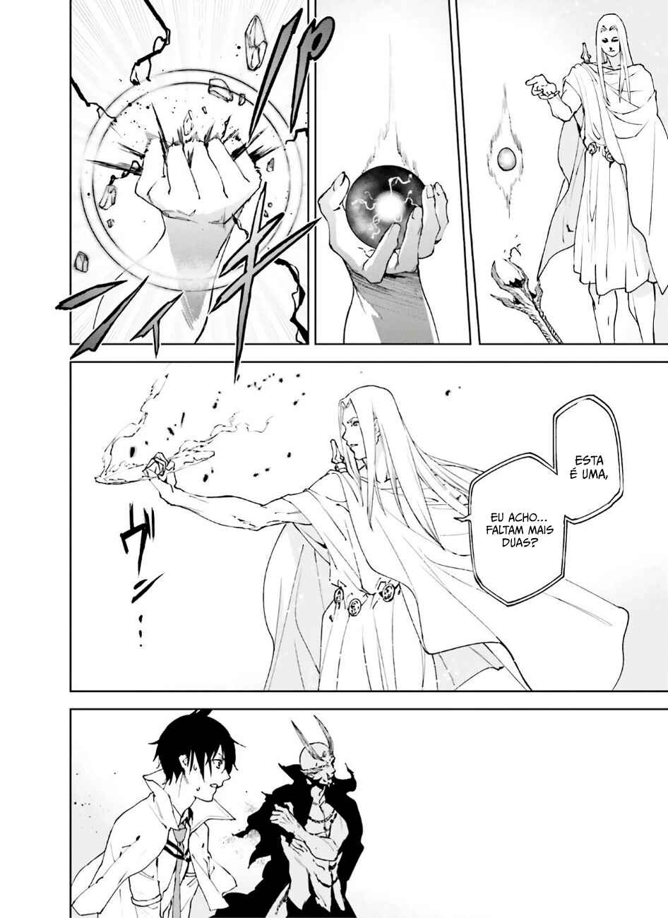 Sekai no Owari no Encore Chapter 50 - Page 25