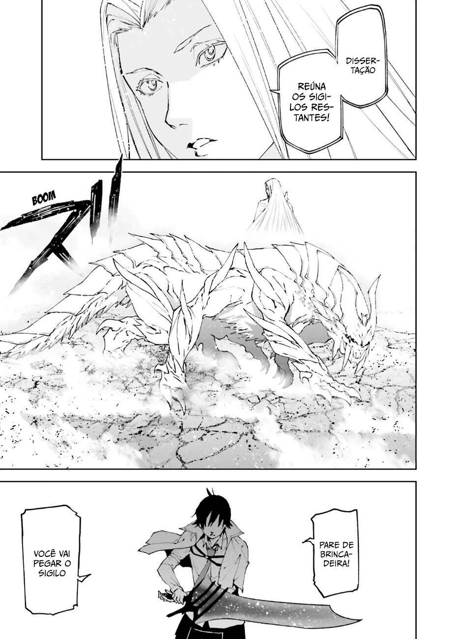 Sekai no Owari no Encore Chapter 50 - Page 26
