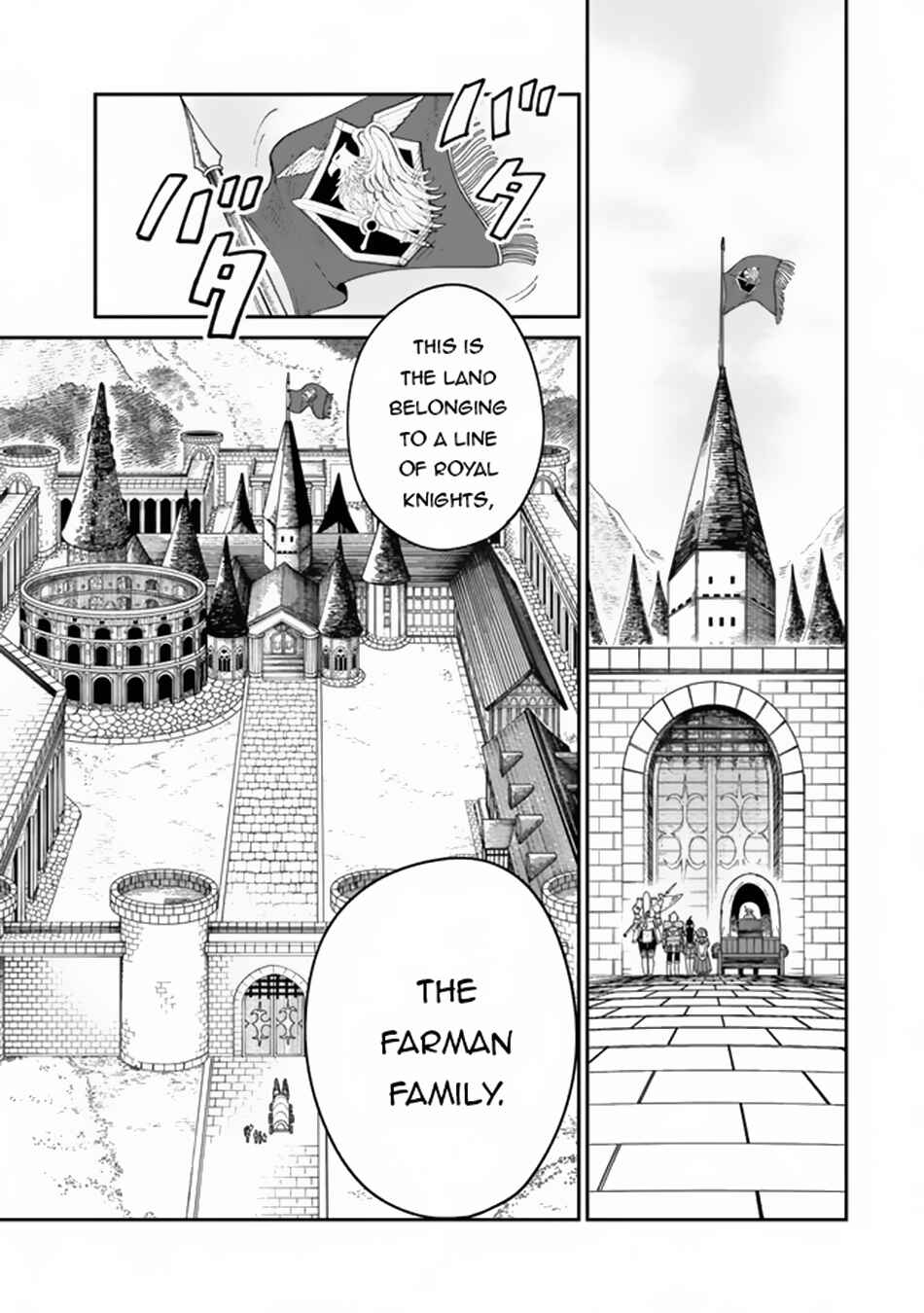 Nimotsu Mochi no Noukin Musou Chapter 8.1 - Page 16