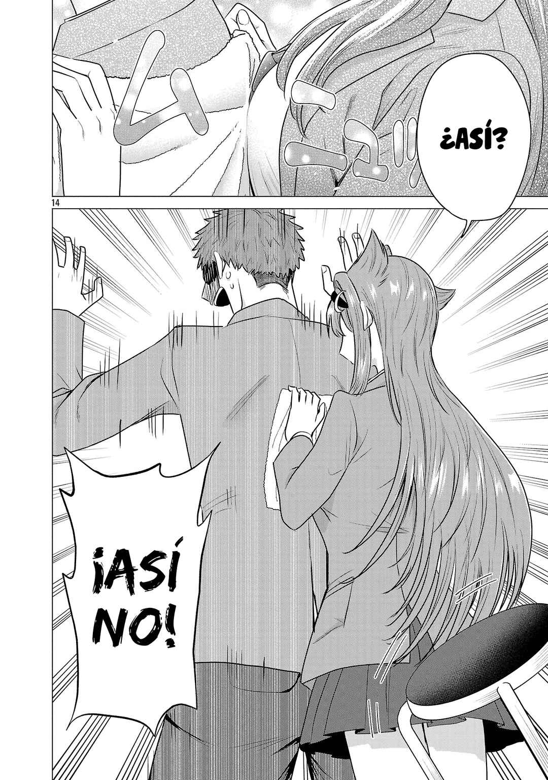 Make Heroine o Katasetai!! Chapter 6 - Page 15