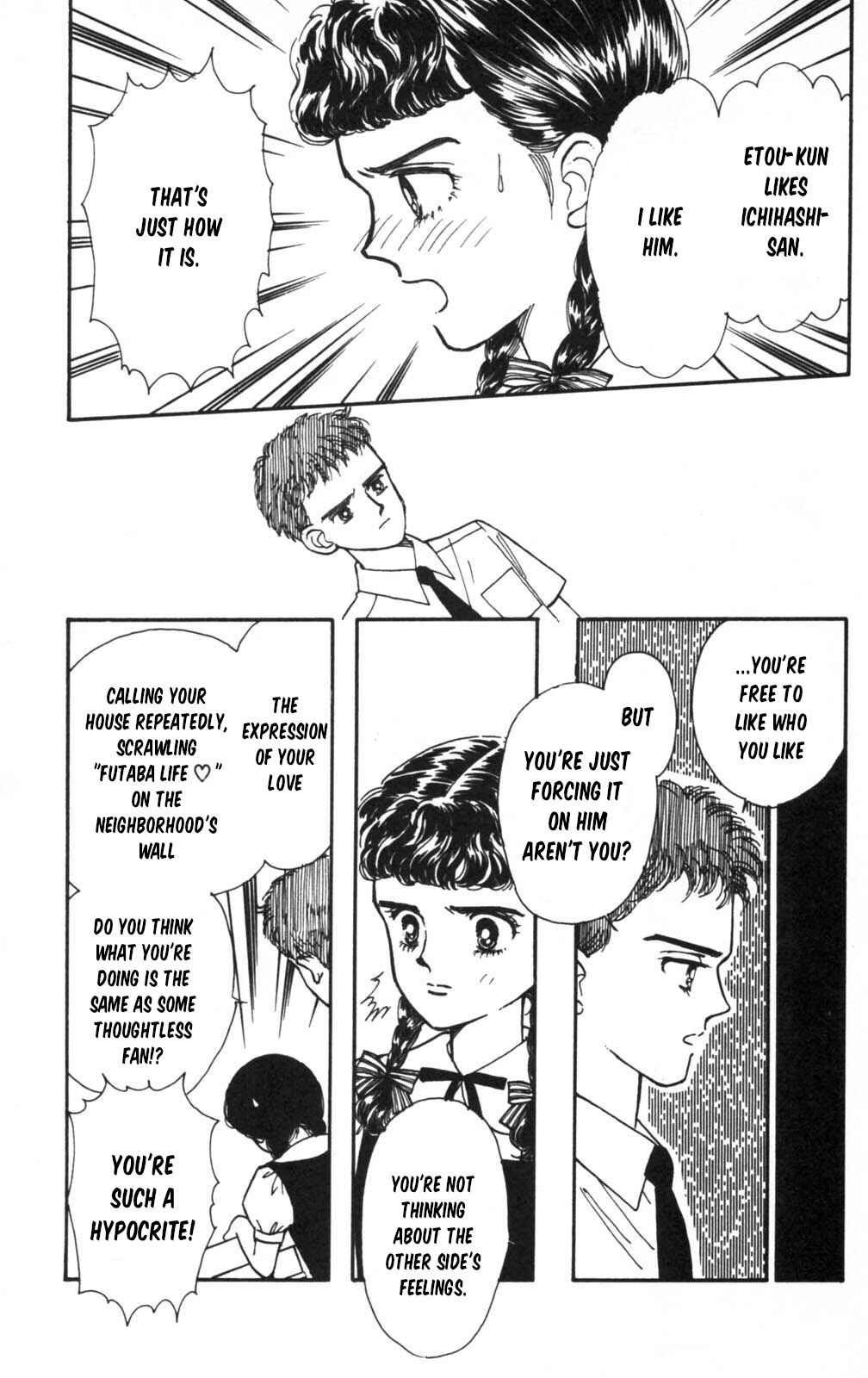 Tokimeki Tonight Chapter 105 - Page 10