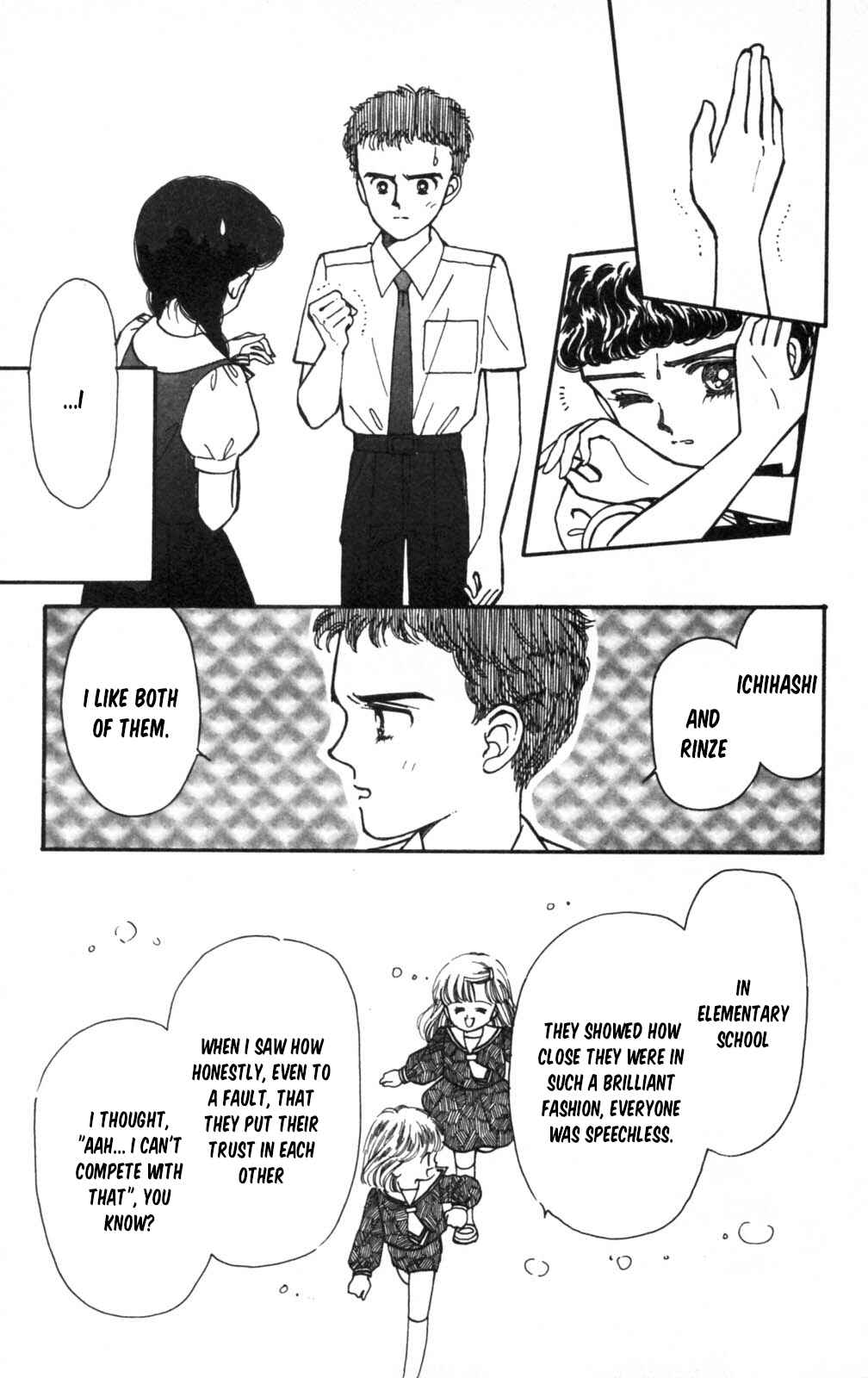 Tokimeki Tonight Chapter 105 - Page 12