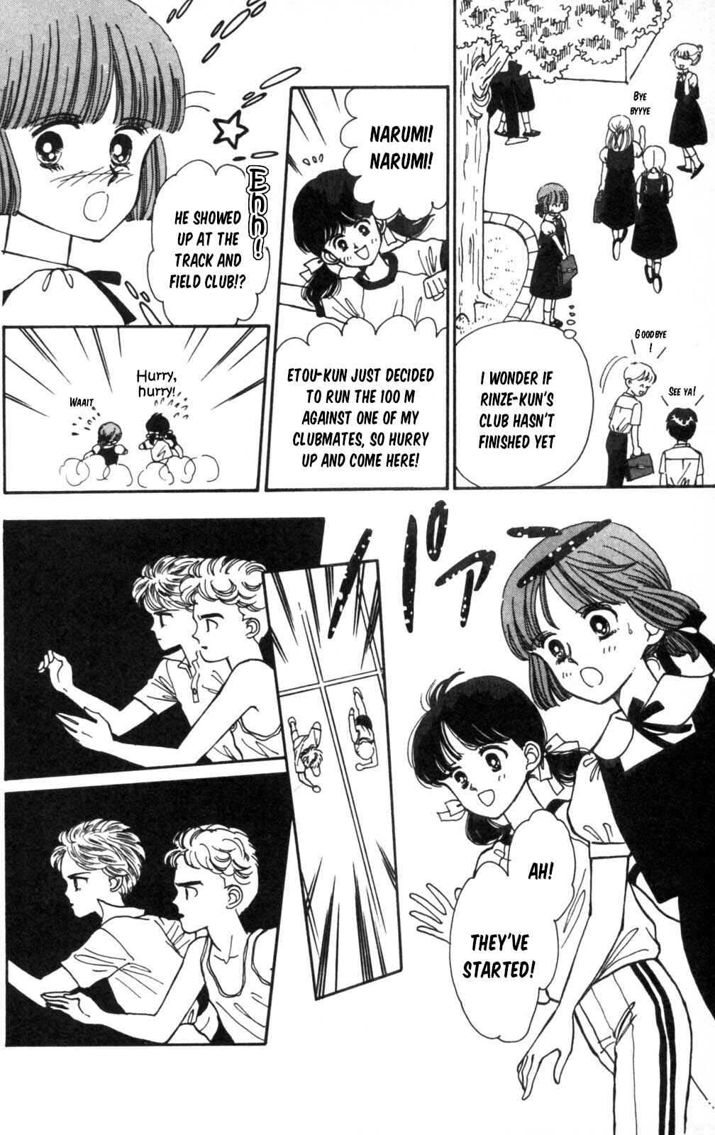 Tokimeki Tonight Chapter 105 - Page 15