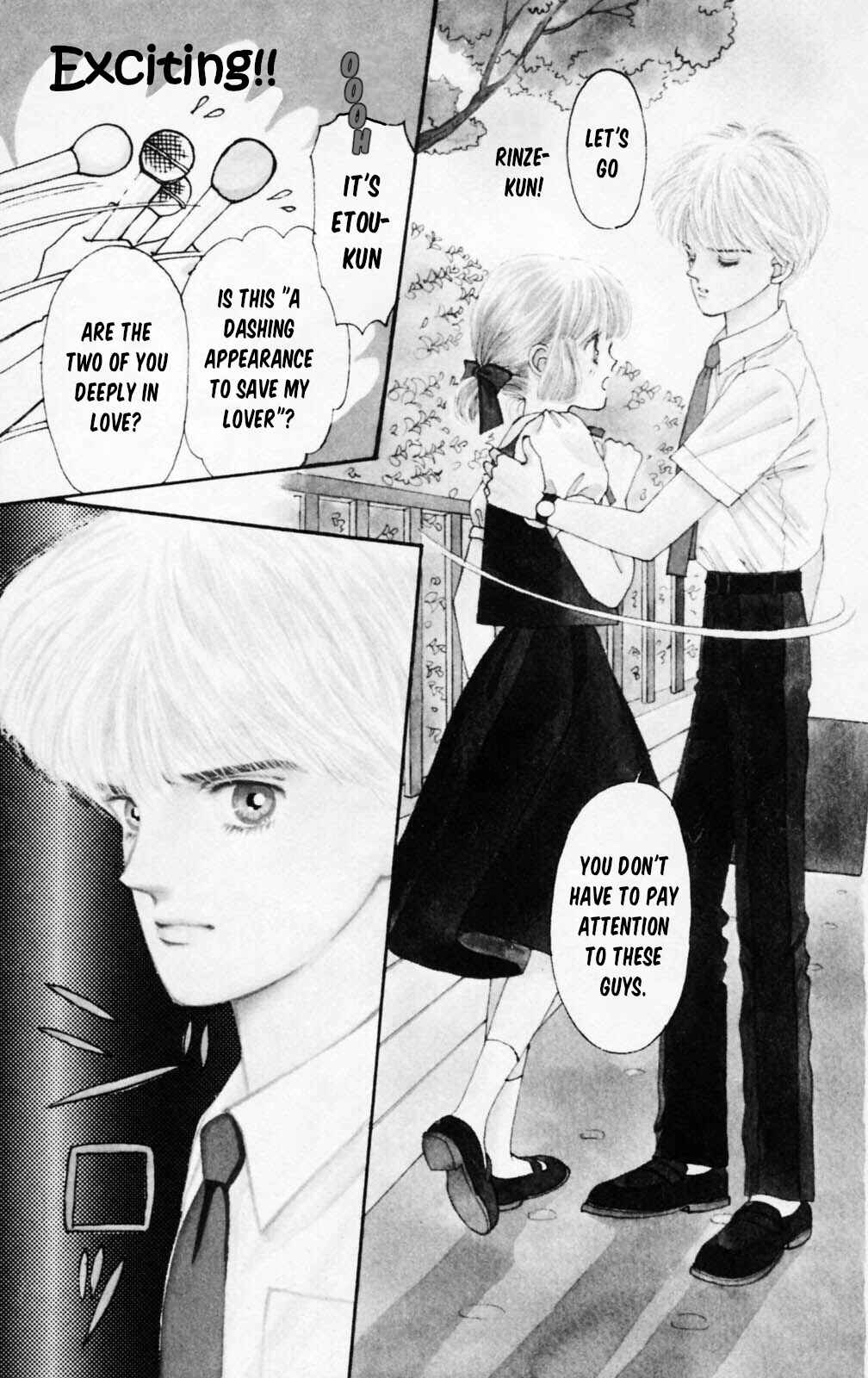 Tokimeki Tonight Chapter 105 - Page 2