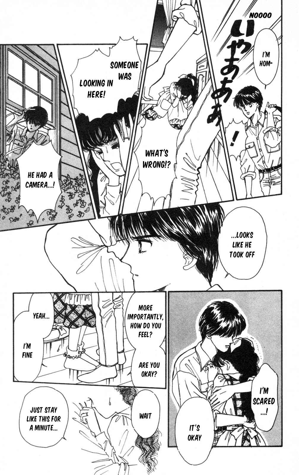 Tokimeki Tonight Chapter 105 - Page 24