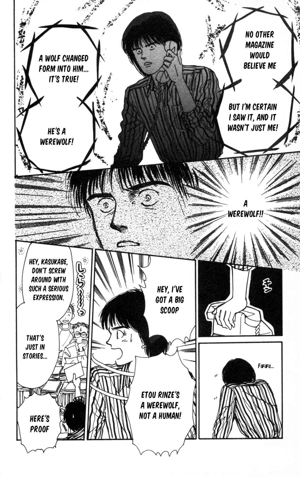 Tokimeki Tonight Chapter 105 - Page 35