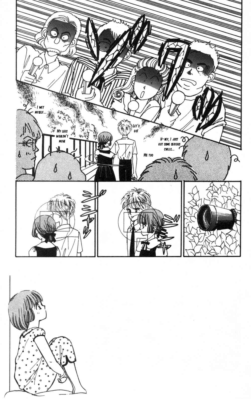 Tokimeki Tonight Chapter 105 - Page 4