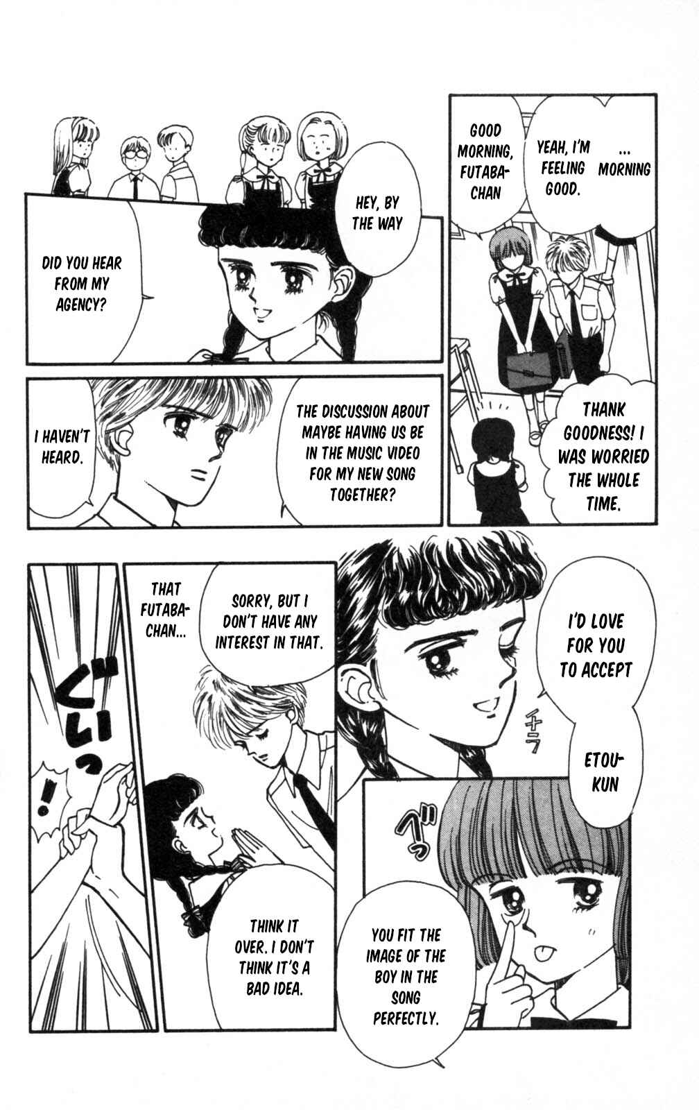 Tokimeki Tonight Chapter 105 - Page 7