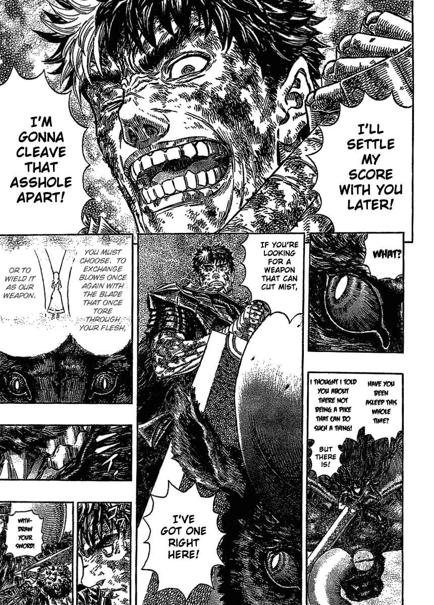 Berserk Chapter 277 - Page 15