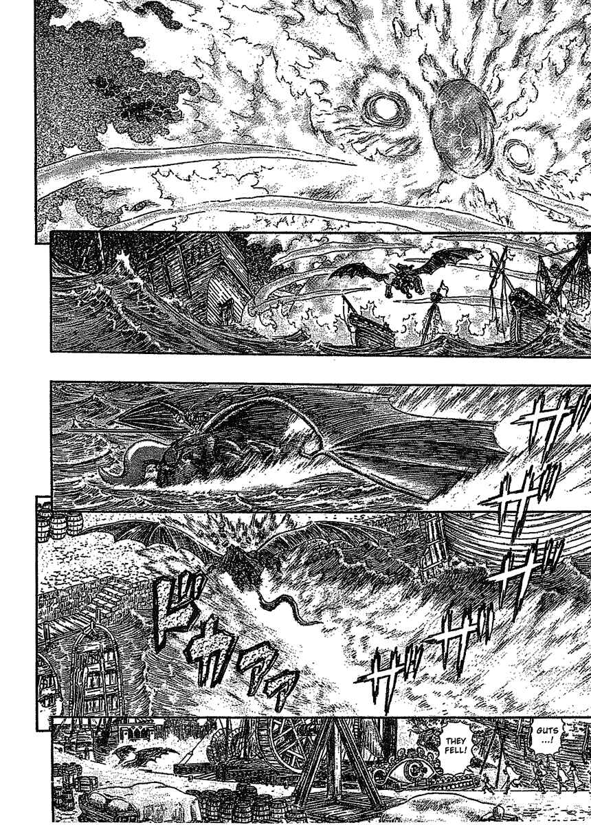 Berserk Chapter 277 - Page 21