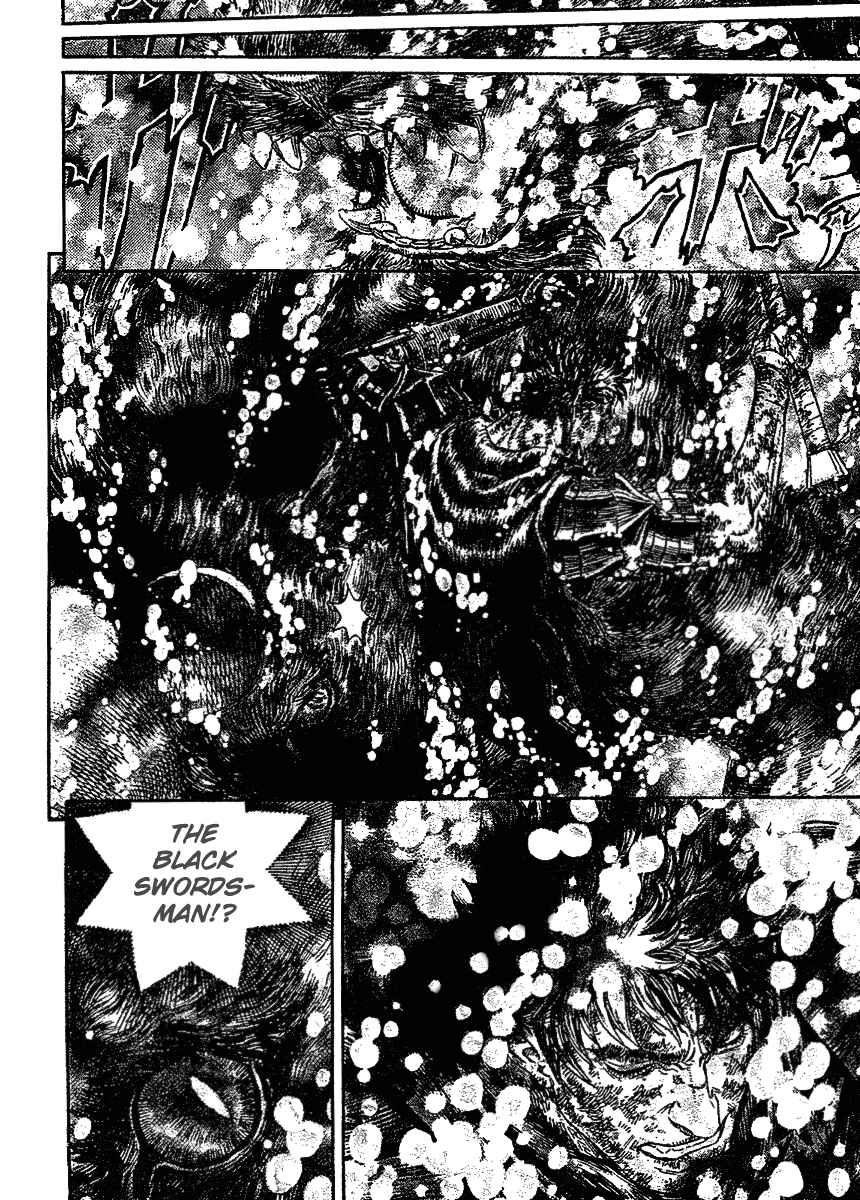 Berserk Chapter 277 - Page 8
