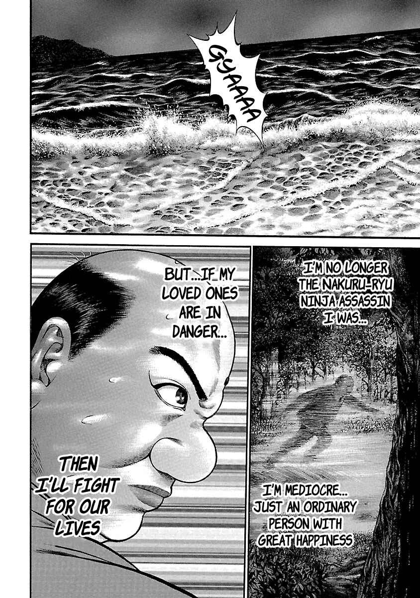 Ninja Papa Chapter 47 - Page 12