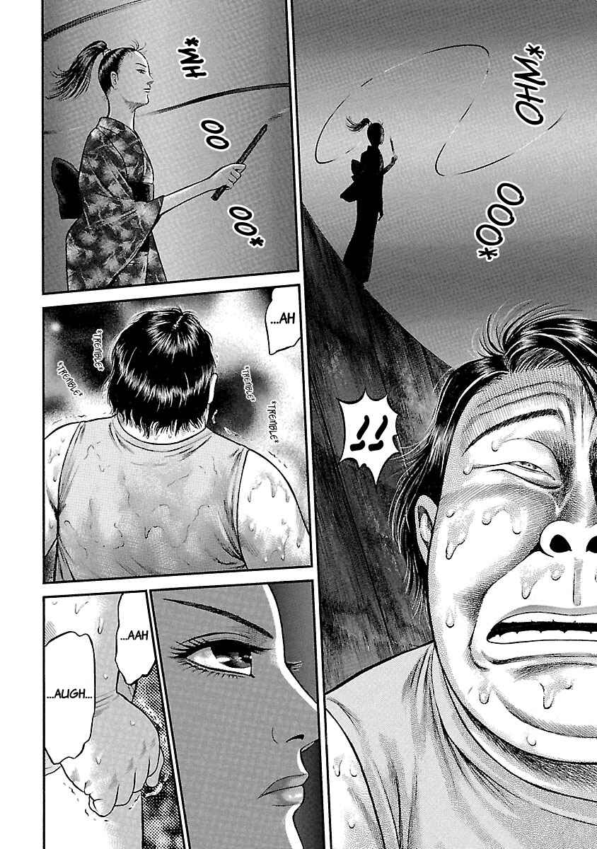 Ninja Papa Chapter 47 - Page 14