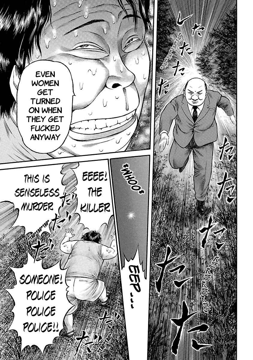 Ninja Papa Chapter 47 - Page 15