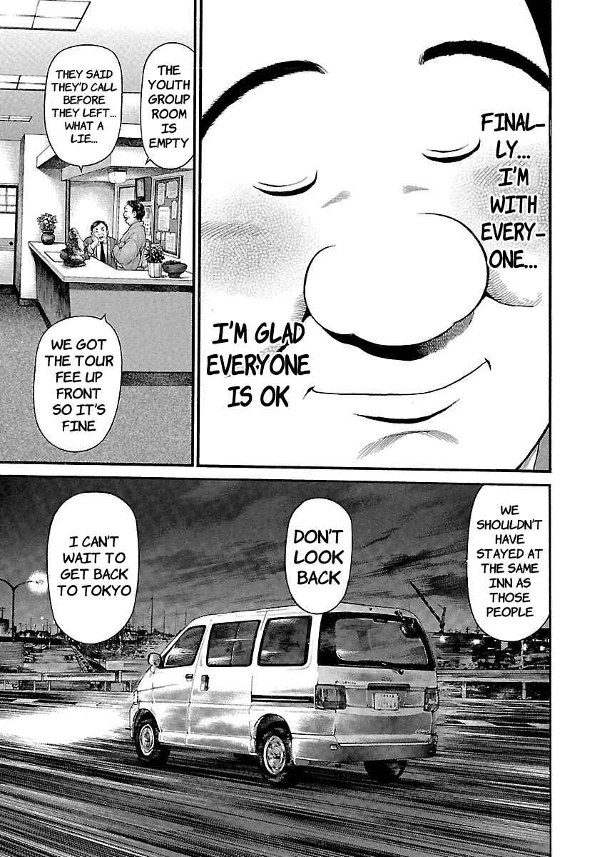 Ninja Papa Chapter 47 - Page 21