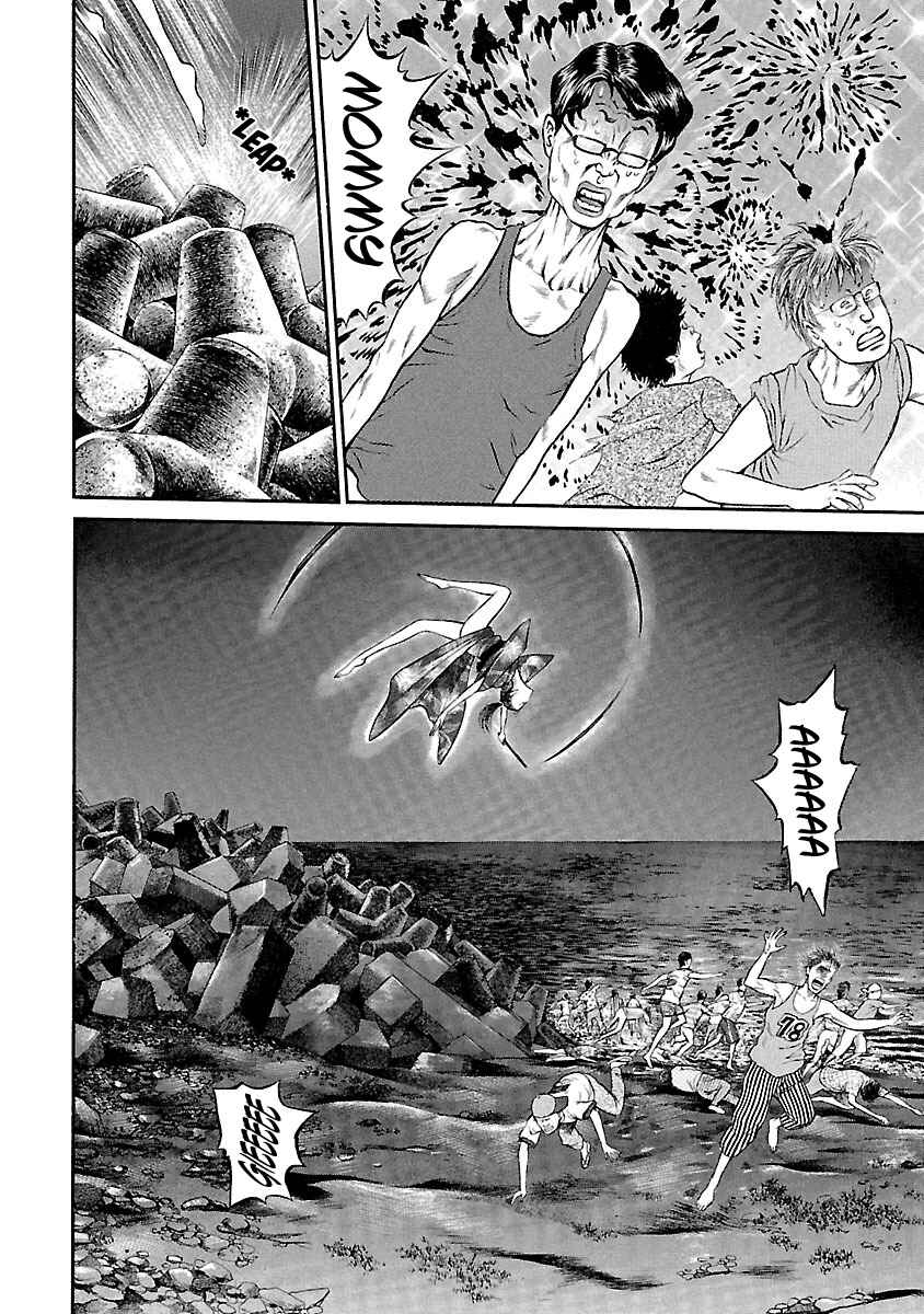 Ninja Papa Chapter 47 - Page 4