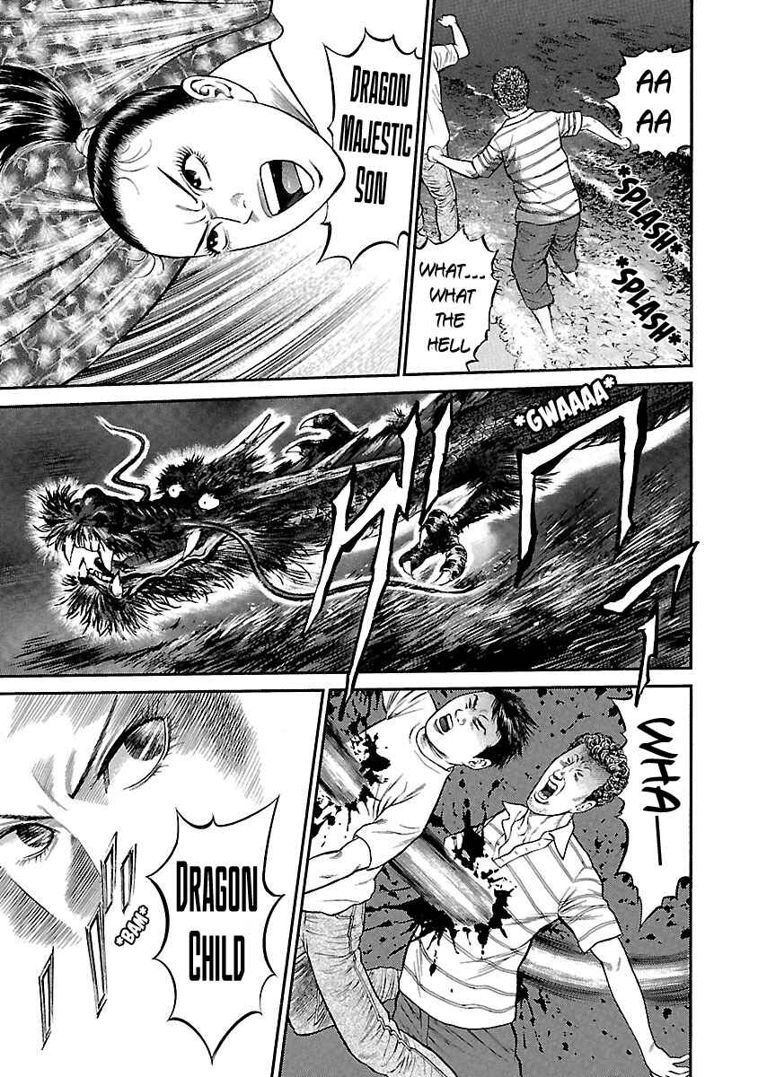 Ninja Papa Chapter 47 - Page 5