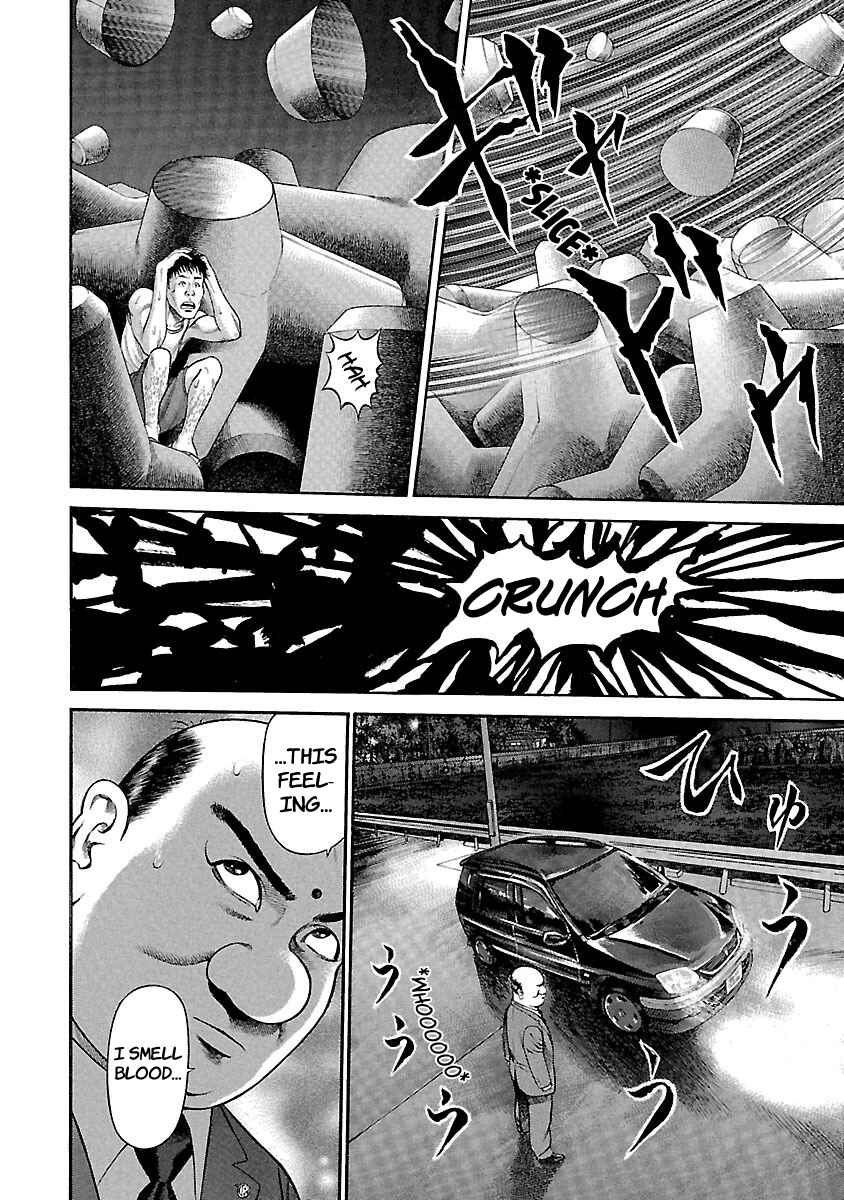 Ninja Papa Chapter 47 - Page 6