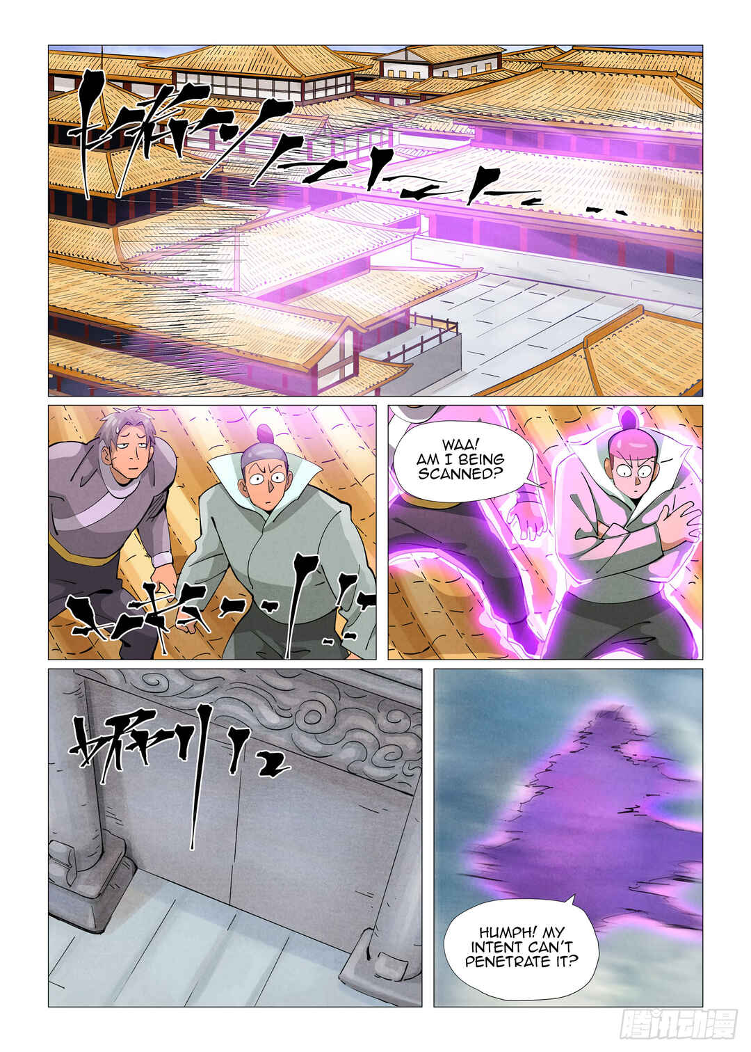 Yāo Shén Jì Chapter 406.5 - Page 2