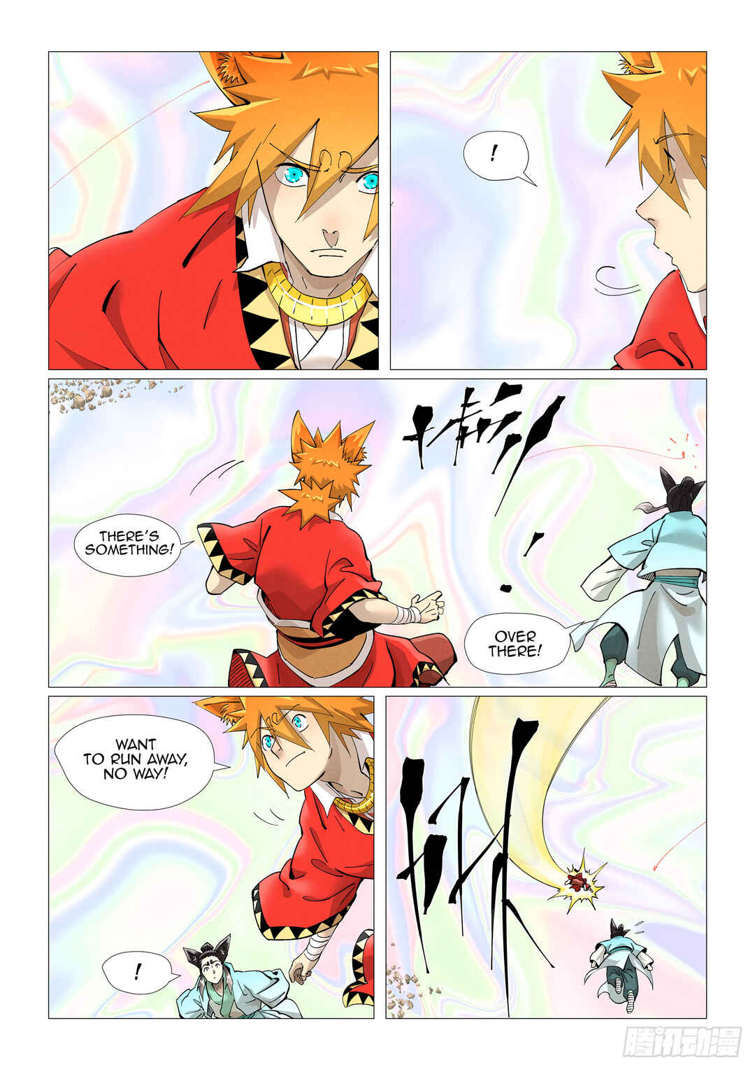 Yāo Shén Jì Chapter 406.5 - Page 5