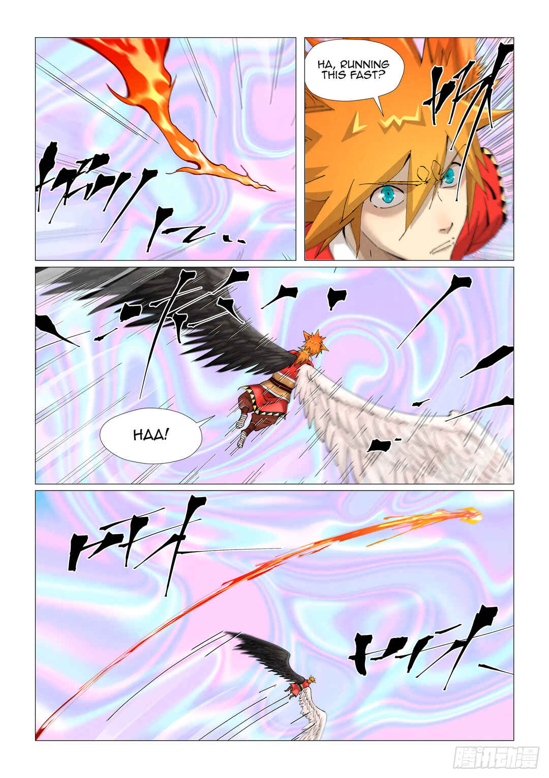 Yāo Shén Jì Chapter 406.5 - Page 6