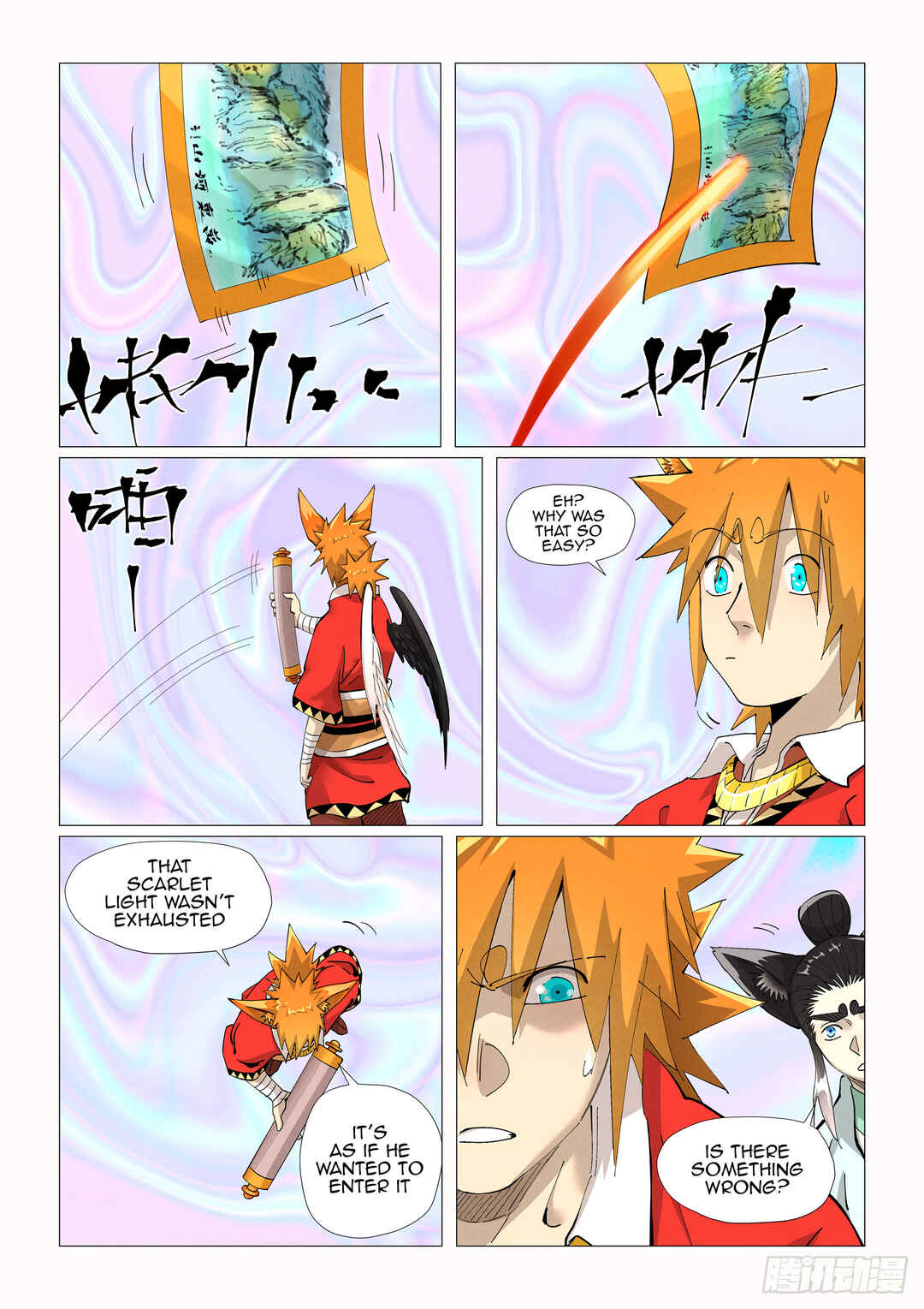 Yāo Shén Jì Chapter 406.5 - Page 8