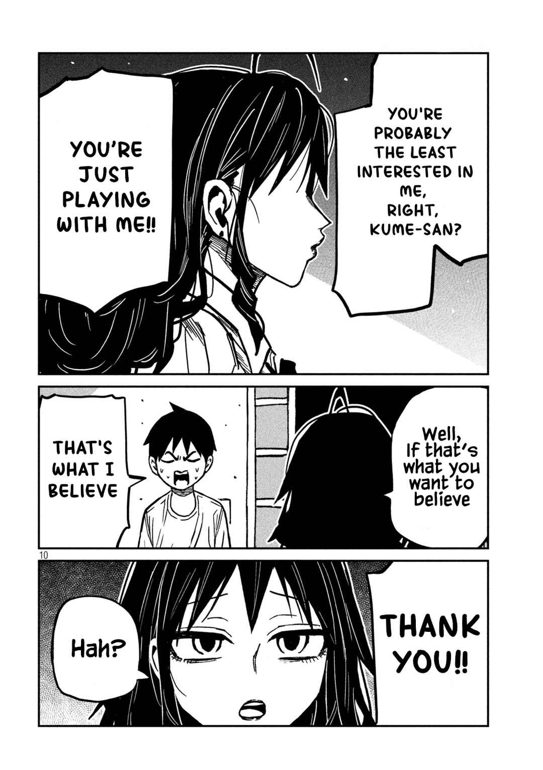 Daredemo Dakeru Kimi ga Suki Chapter 98 - Page 10