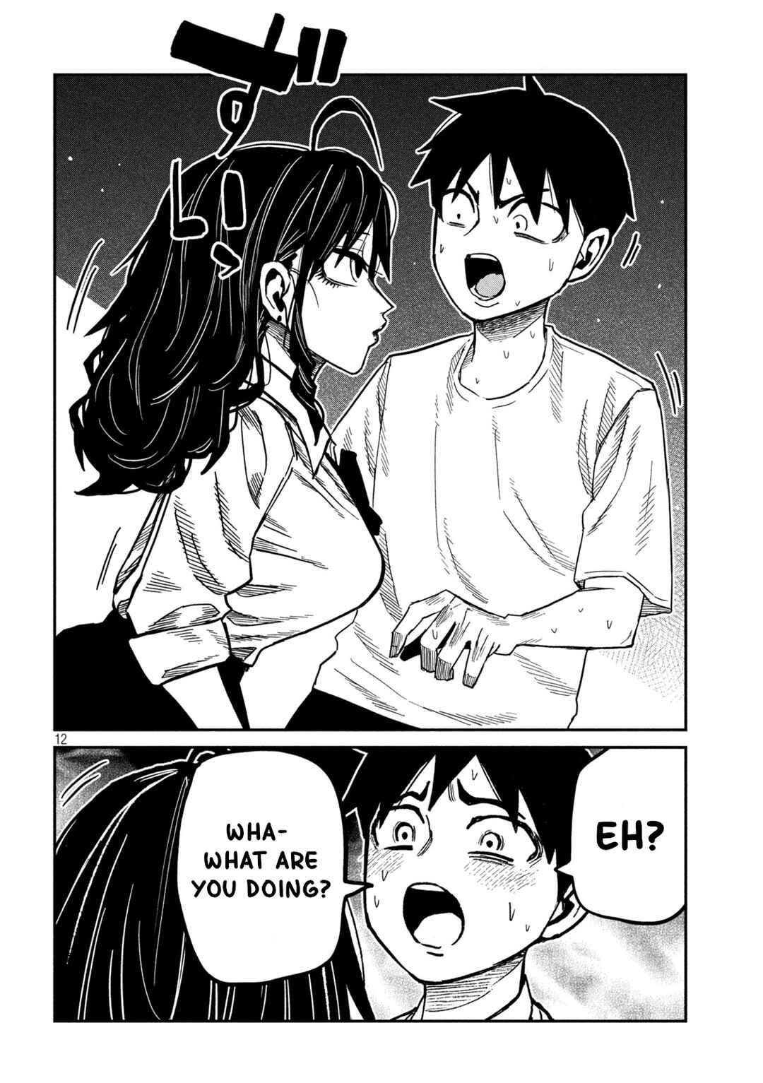 Daredemo Dakeru Kimi ga Suki Chapter 98 - Page 12