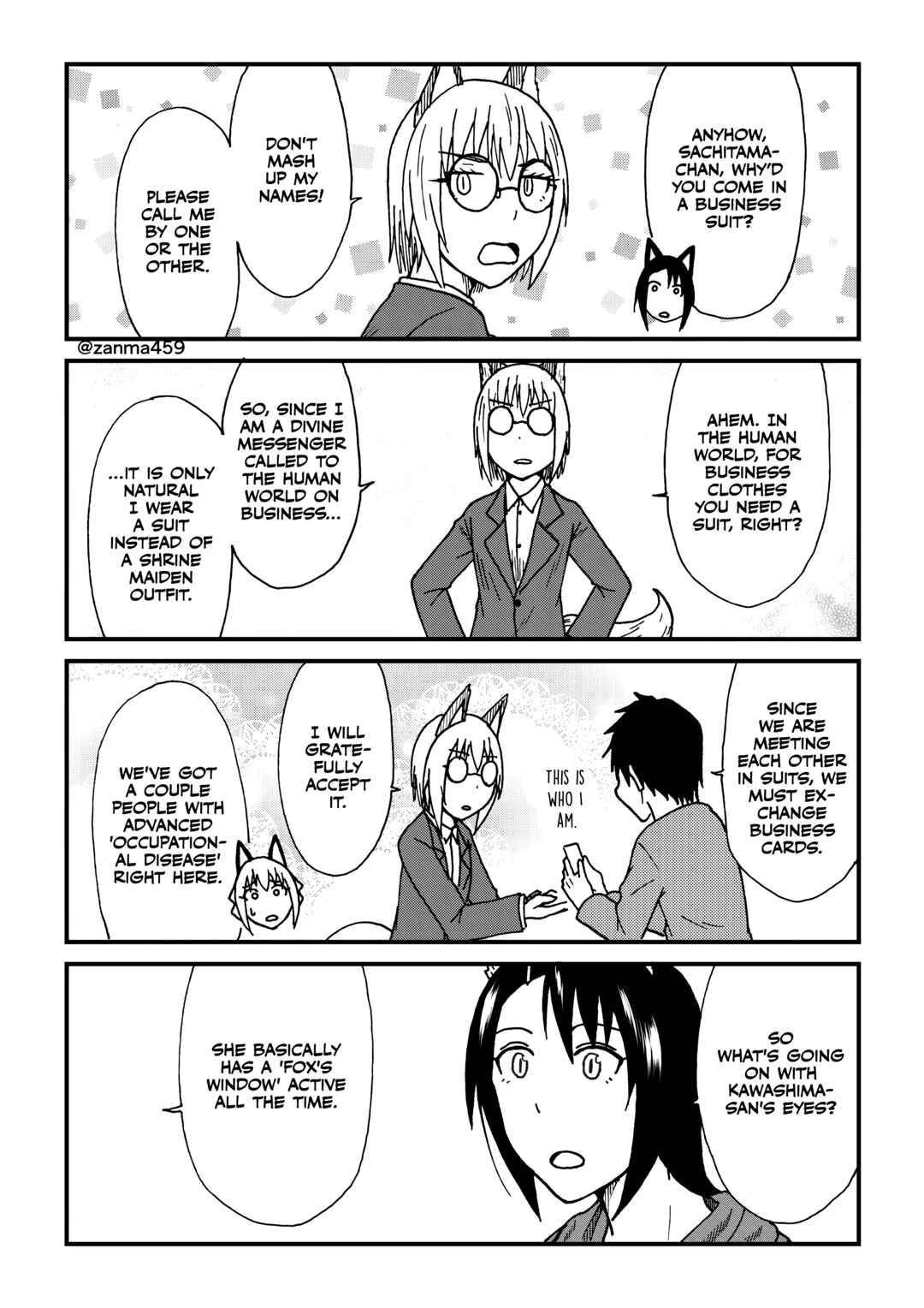 Totsugi Okureta Kitsune ga Yome ni Kuru Hanashi Chapter 121 - Page 2