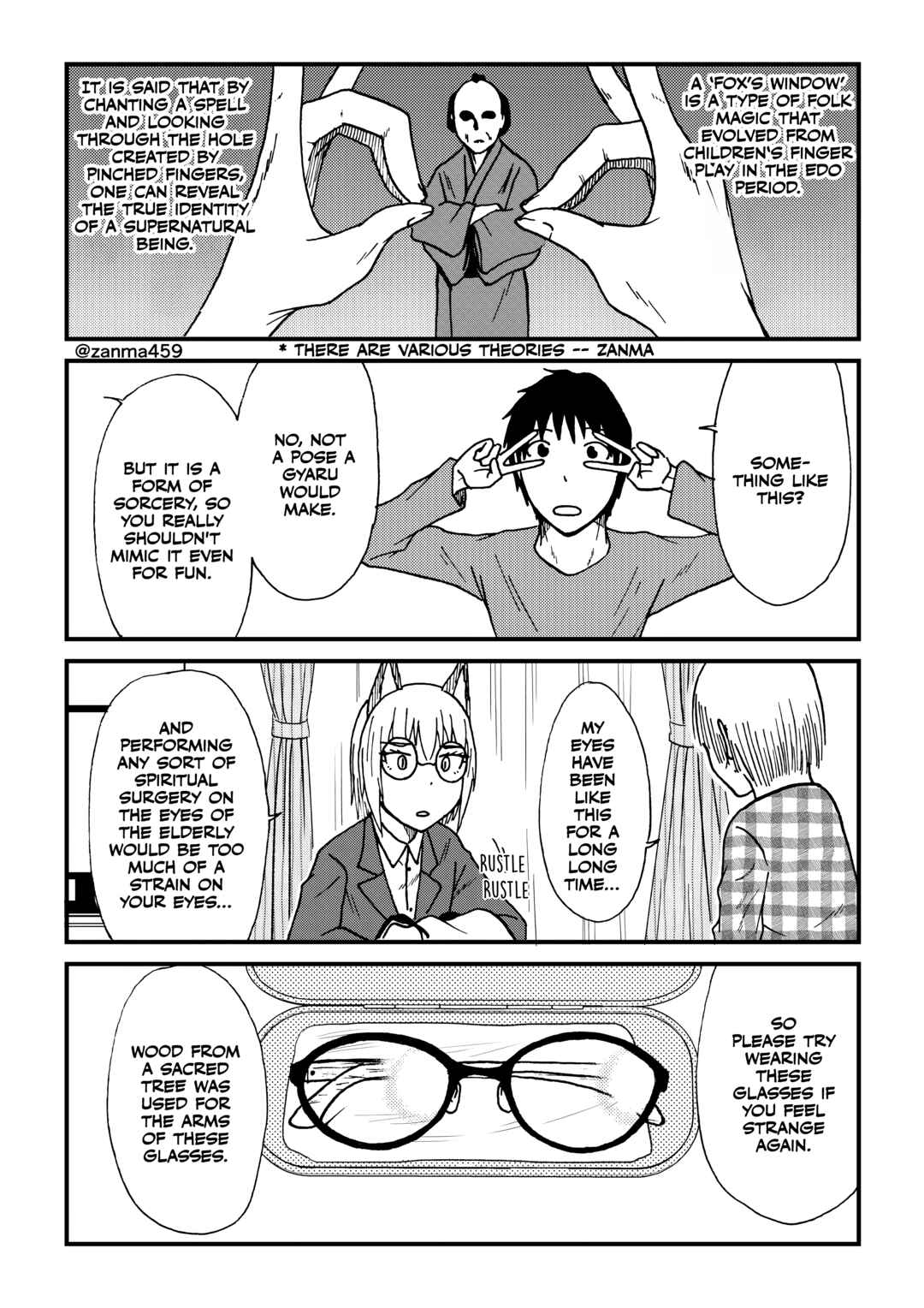 Totsugi Okureta Kitsune ga Yome ni Kuru Hanashi Chapter 121 - Page 3