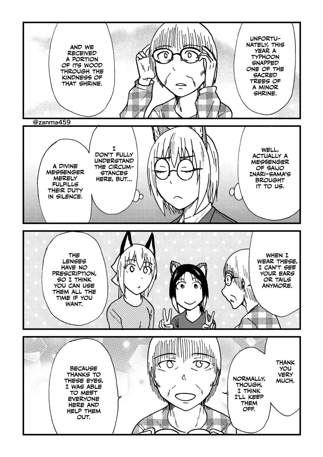 Totsugi Okureta Kitsune ga Yome ni Kuru Hanashi Chapter 121 - Page 4