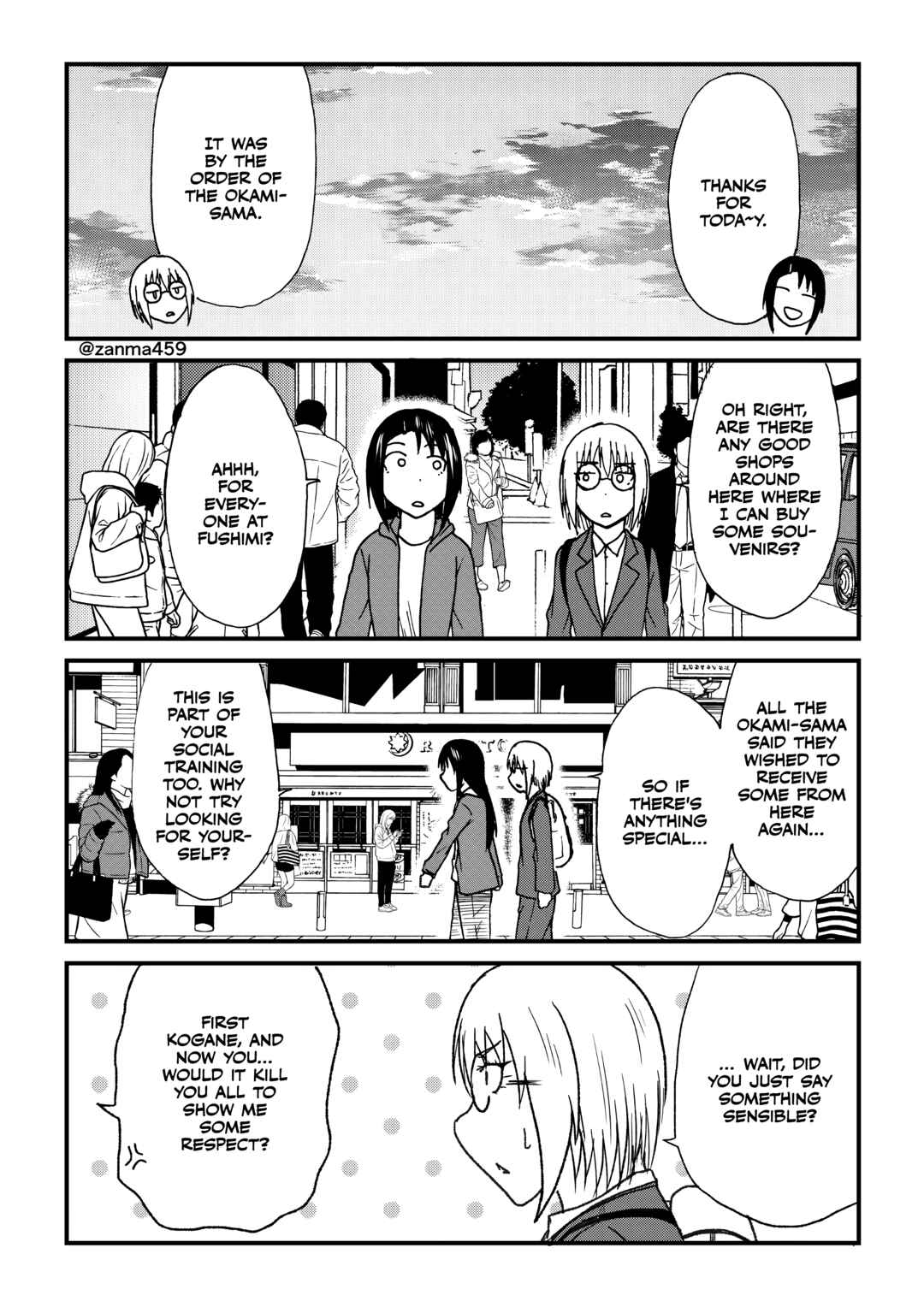 Totsugi Okureta Kitsune ga Yome ni Kuru Hanashi Chapter 121 - Page 6