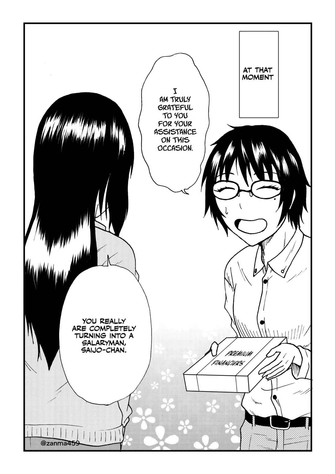 Totsugi Okureta Kitsune ga Yome ni Kuru Hanashi Chapter 121 - Page 7