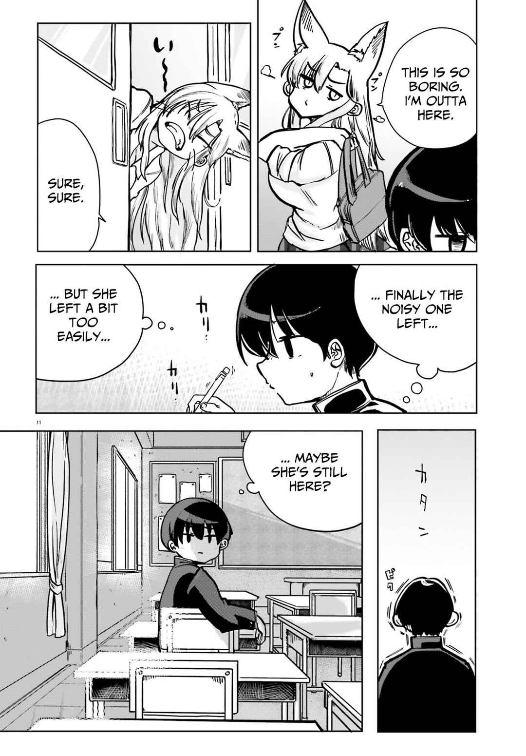 Okitsune Gal Katabami-san Chapter 1 - Page 11