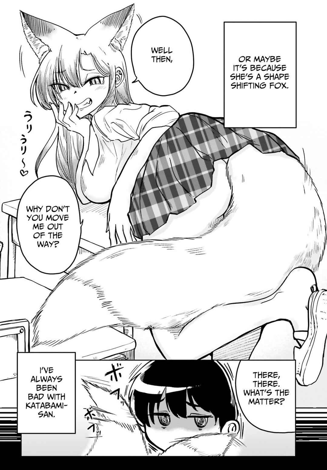 Okitsune Gal Katabami-san Chapter 1 - Page 7