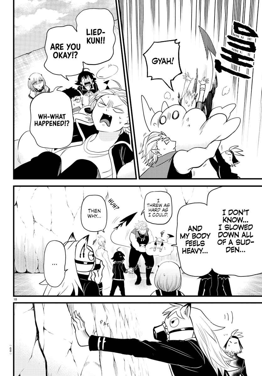 Mairimashita! Iruma-kun Chapter 278 - Page 17