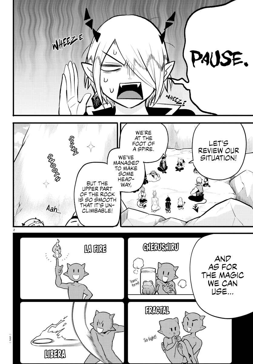 Mairimashita! Iruma-kun Chapter 278 - Page 2