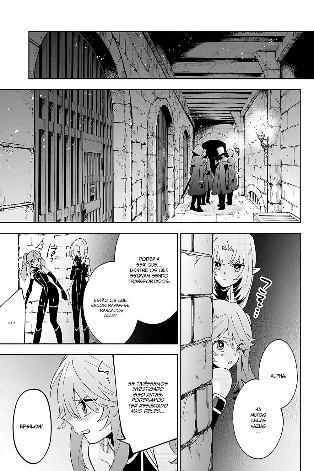 Kage no Jitsuryokusha ni Naritakute! Master of Garden ~Shichikage Retsuden~ Chapter 3 - Page 10
