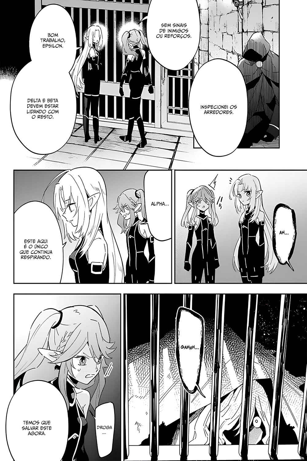 Kage no Jitsuryokusha ni Naritakute! Master of Garden ~Shichikage Retsuden~ Chapter 3 - Page 13